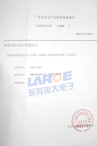 1663293912295173.jpg 1.jpg