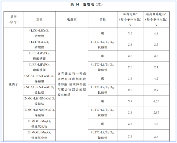 1696926363999058.jpg 640-(2).jpg