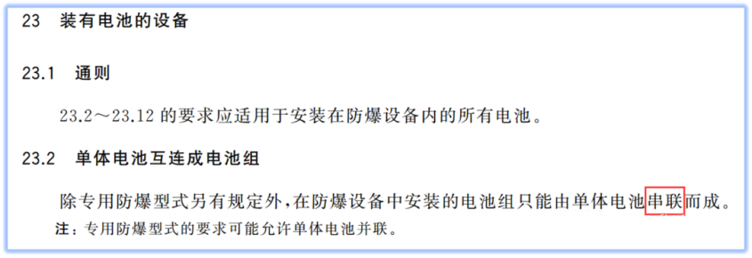 1696926395741407.png 640.png