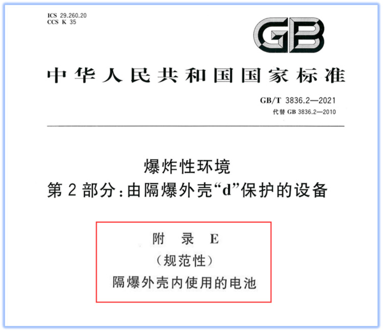 1696926458535088.jpg 640-(3).jpg