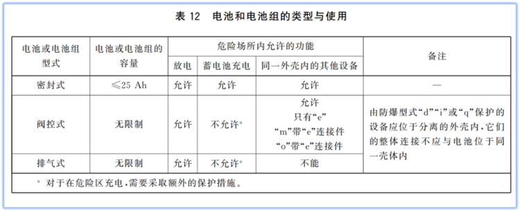 1696926512691510.png 640 (5).png