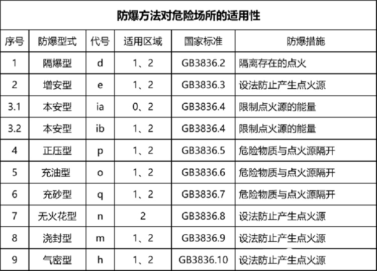 1696927571330294.jpg 640-(4).jpg