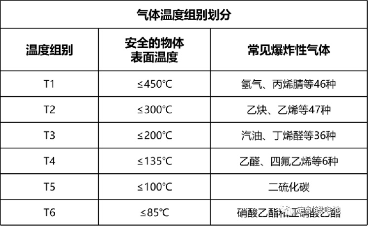 1696927582823944.jpg 640-(5).jpg