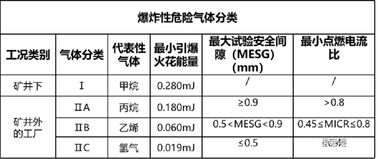 1696927591648123.jpg 640-(6).jpg