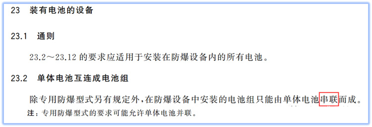 1696928668742193.jpg 640.jpg