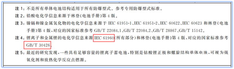 1696928680837158.jpg 640-(1).jpg