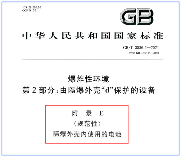 1696928703708067.jpg 640-(3).jpg