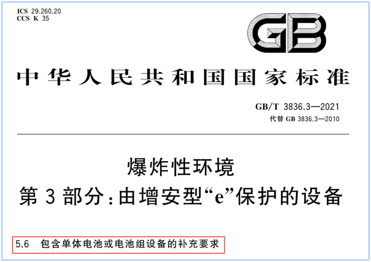 1696928720194265.jpg 640-(4).jpg