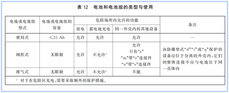 1696928727485798.jpg 640-(5).jpg