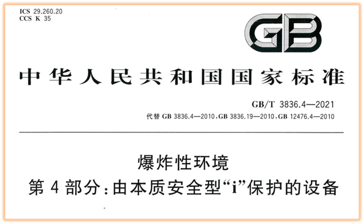 1696928755668819.jpg 640-(8).jpg