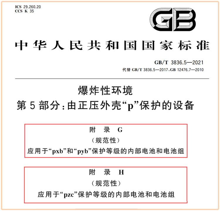 1696928782815761.jpg 640-(10).jpg