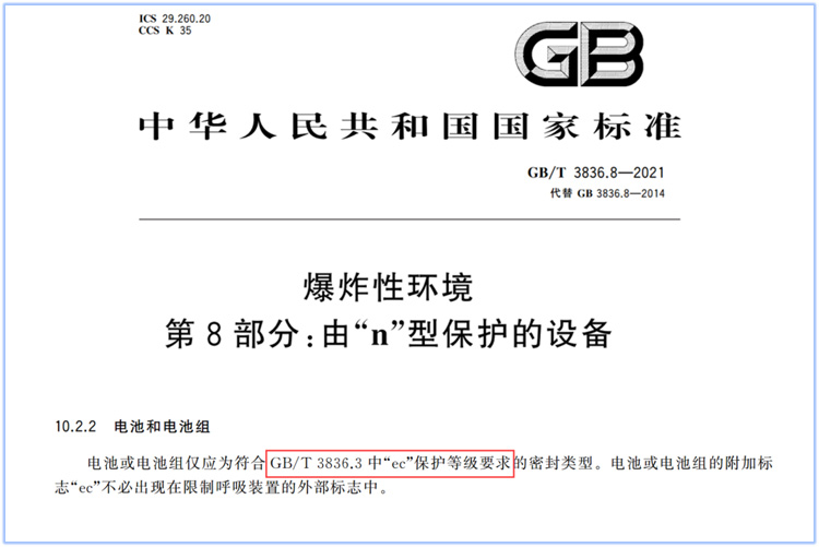 1696928796124386.jpg 640-(11).jpg