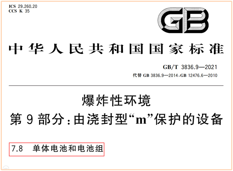 1696928812365897.jpg 640-(12).jpg