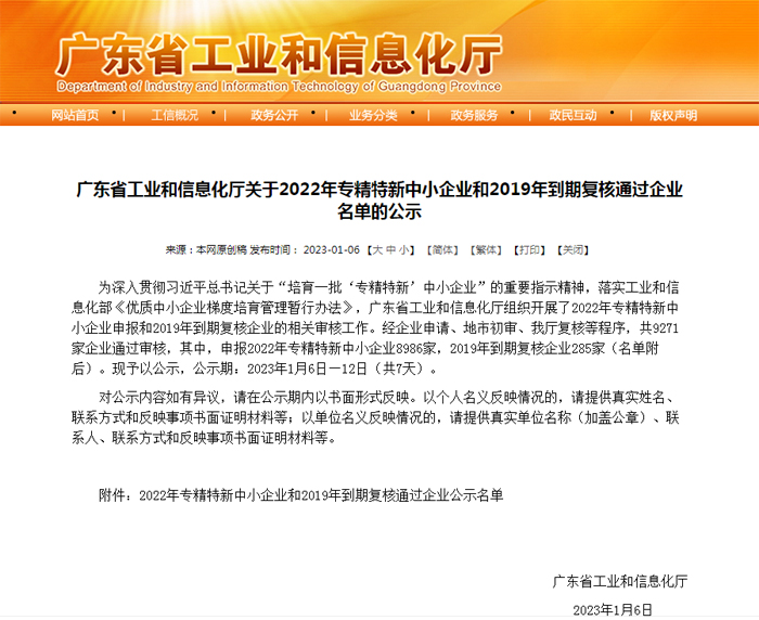 1700128227145696.jpg tu1.jpg