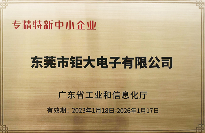 1700128386510377.jpg zhuan.jpg