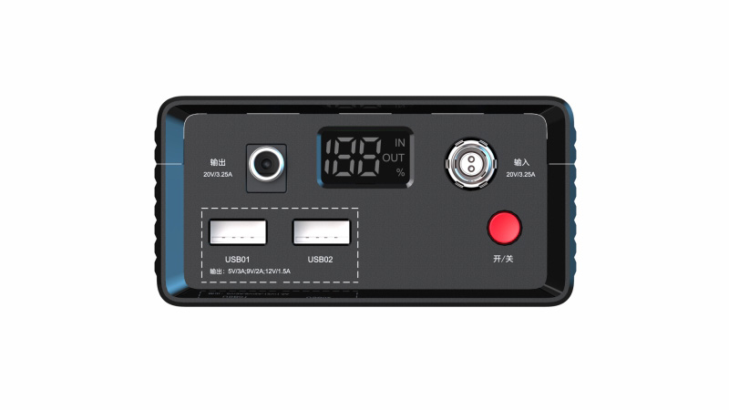 特種加固筆記本專業(yè)移動電源