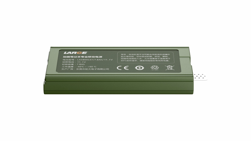 低溫高容 加固筆記本專業(yè)移動電源